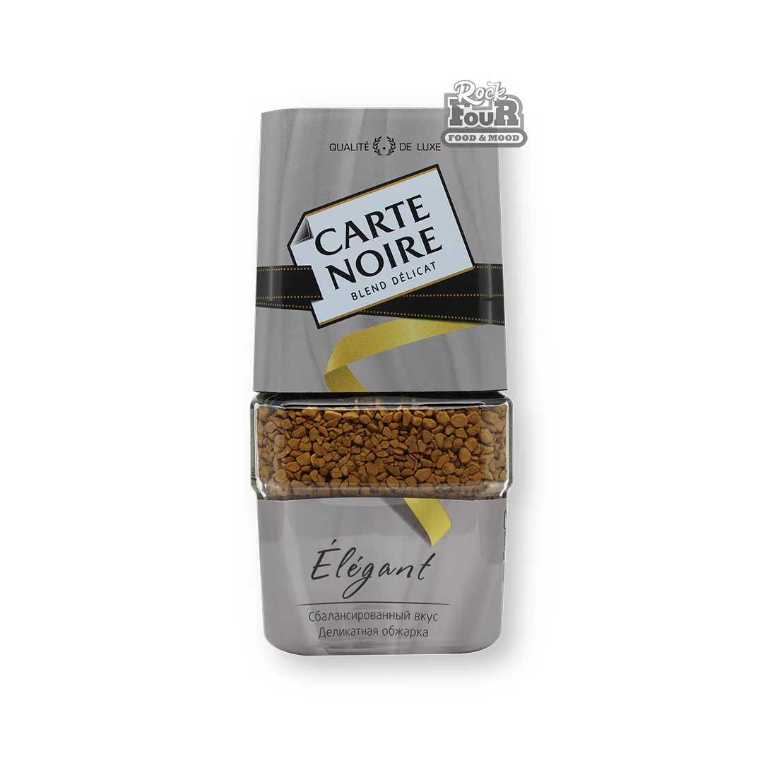 Սուրճ լուծվող «Carte Noire Elegant» 95գ
